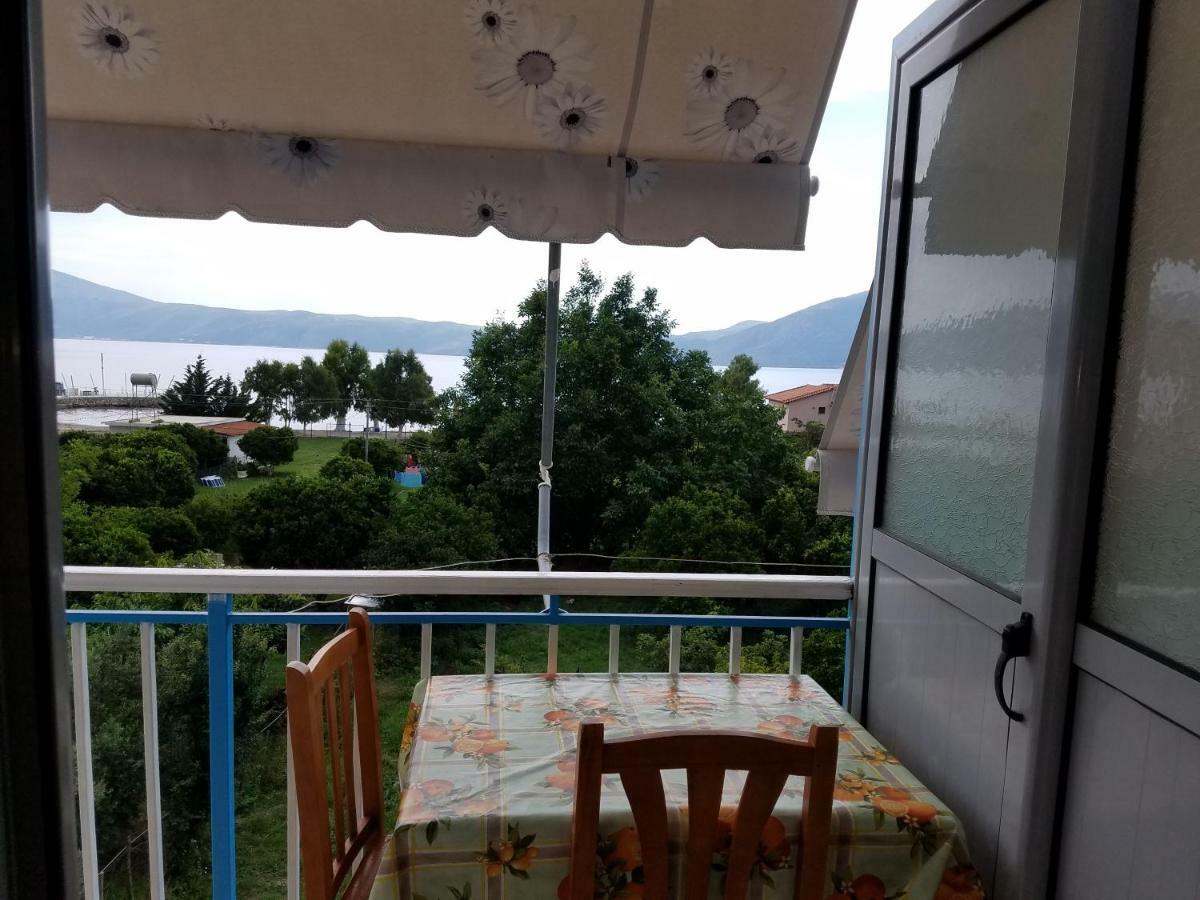 Garden Marina